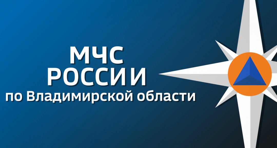 Пожар, Ковровский район, д. Уваровка, ул. Первомайская, д. 34, д. 36