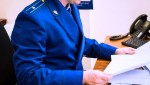 В Коврове прокуратурой организована проверка по факту аварии на газовой котельной